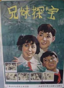 日本aⅴ精品一区二区三区久久