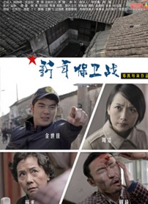 亚洲我x你xx网