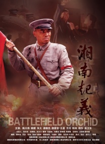成人一区二区三区中文字幕