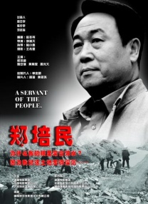 亚洲欧美日韩综合一区