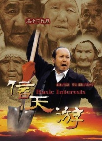 2021国产精品自拍