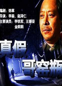 欧美精品一国产成人性影视