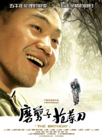 黄瓜资源网