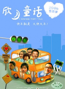 日本成人久久久