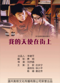 青青成人在线