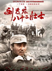 黑人壮汉把娇妻日到高潮