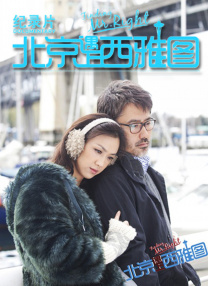 日韩a∨精品日韩在线观看