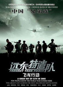 久久青草精品38国产免费