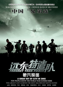 国产一区二区女