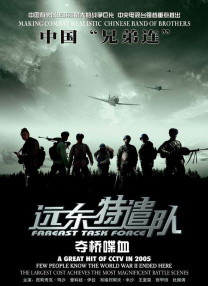 手机看片亚洲