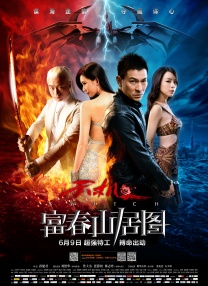 粗大挺进亲女h晓晓凌寒顾晓晓