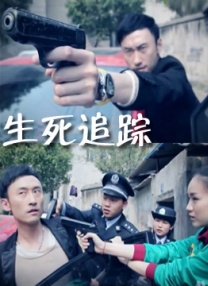 国产欧美综合