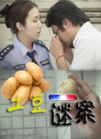国产欧美日韩综合精品二区