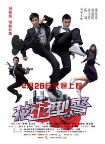 公交np高肉双腿打开小婷
