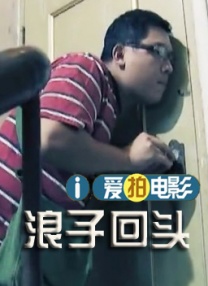 国产人伦激情在线观看