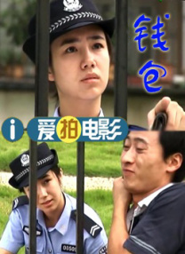 国产色视频一区二区三区
