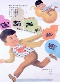 91福利影视