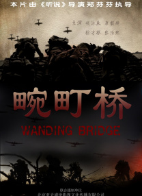 黄色午夜电影