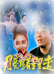 在线 免费视频