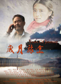 污污网站在线免费观看