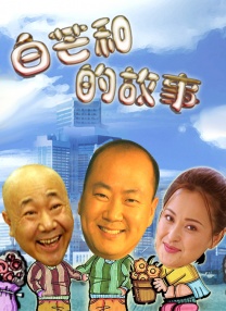 视频91在线