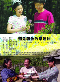 饥饿的妇人