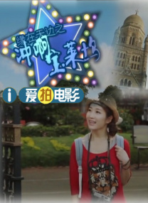 欧美国产日韩在线观看