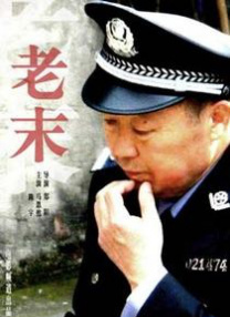 亚洲欧美字幕