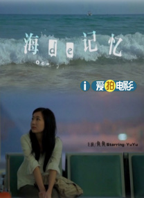 麻豆9在线观看免费高清1