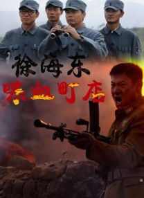91精品国产免费久久