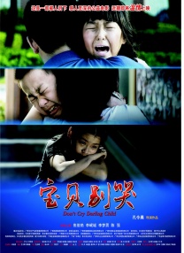 色五婷婷