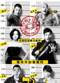 黑暗荣耀分手炮是哪一集几分几秒