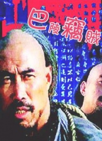 国模吧一区