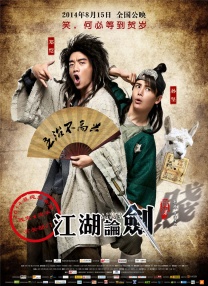 色综合视频在线观看