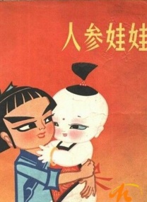2019av在线播放