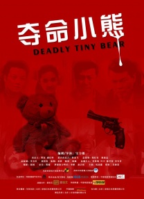国产在线啪