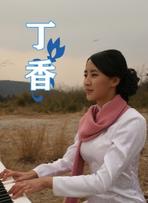 天天av天天翘天天综合网