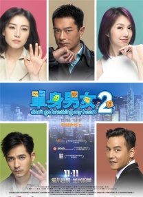 2019亚洲天堂