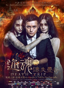 国产高清在线精品一区导航
