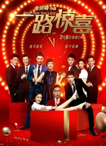 国产精品免费看久久久麻豆