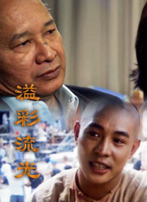 久草播放器
