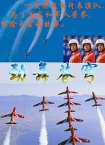 99热只有这里有精品