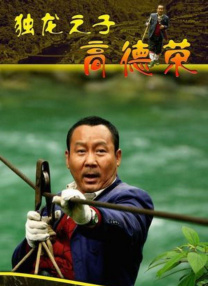 色婷婷久久综合中文网站