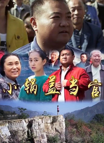 国产原创一区