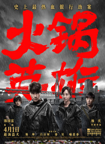 亚洲h网站