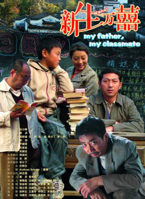 国产精品一区二区三区免费