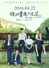 91久久综合九色综合欧美98