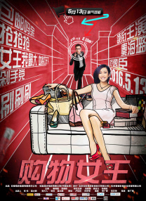 国产青青久久