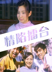 在线视频您懂的