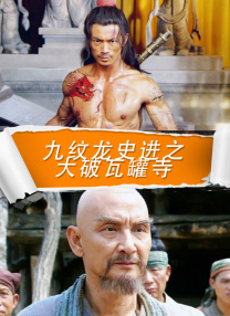 色老二导航